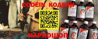 мескалин Берёзовский