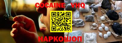 экстази Бузулук