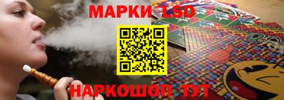 экстази Бузулук