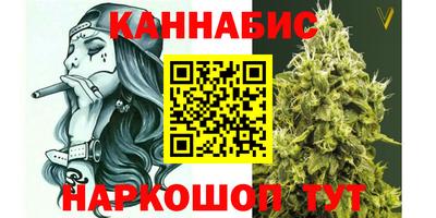 мескалин Берёзовский