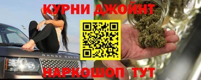 мескалин Берёзовский
