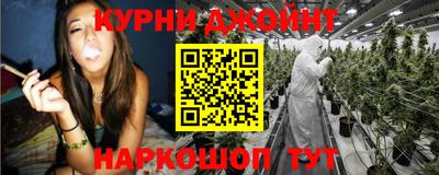 мескалин Берёзовский