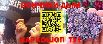 мескалин Берёзовский