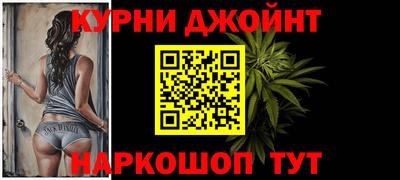 мескалин Берёзовский
