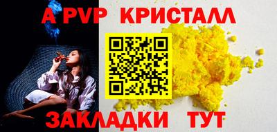 мескалин Берёзовский