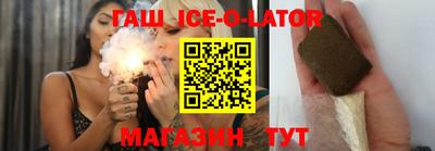 мескалин Берёзовский