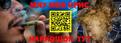 марки nbome Беслан